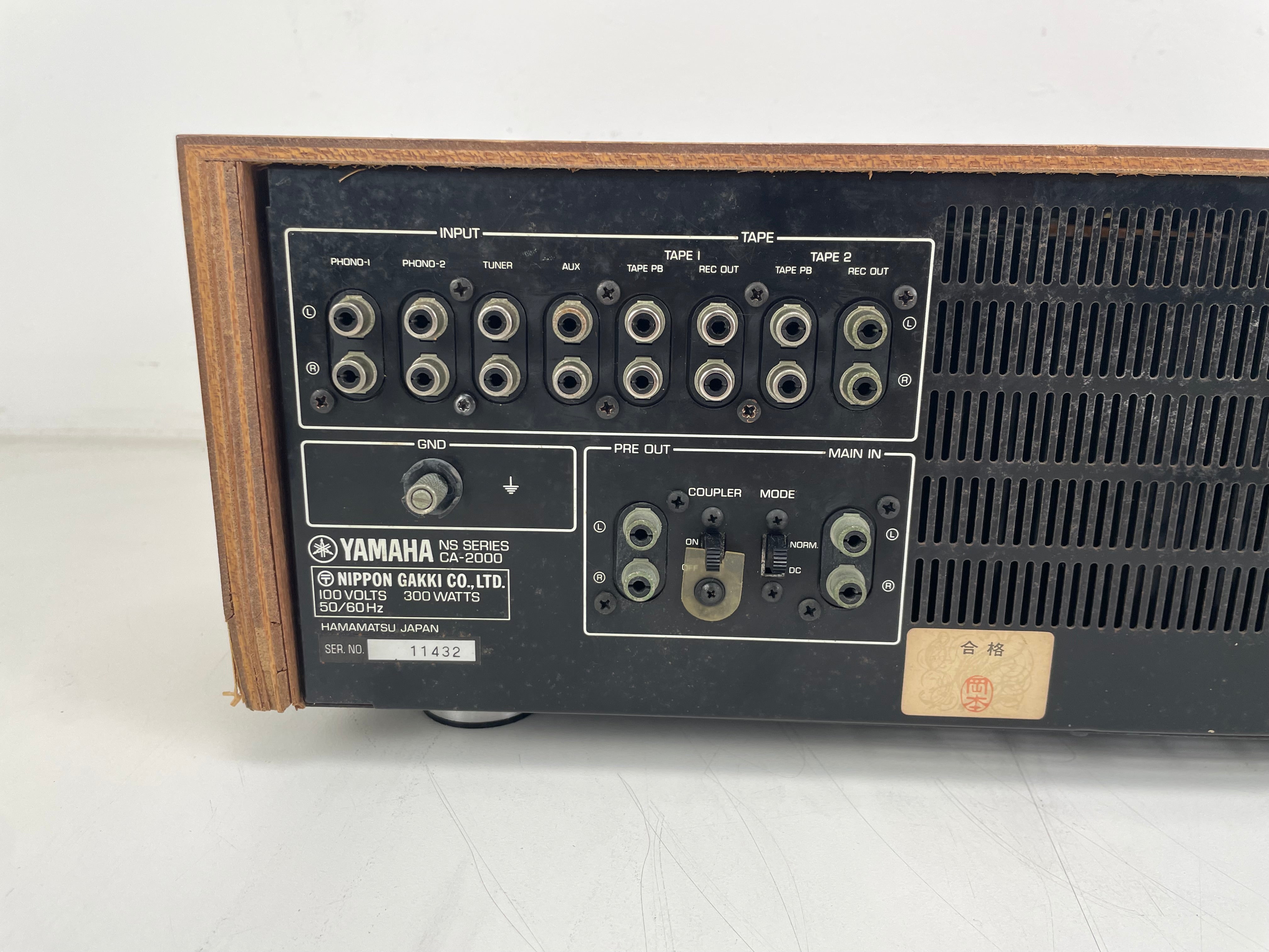 Yamaha - CA2000 - Integrated Stereo Amplifier - 100V - Serviced (Recapped/Repaired)