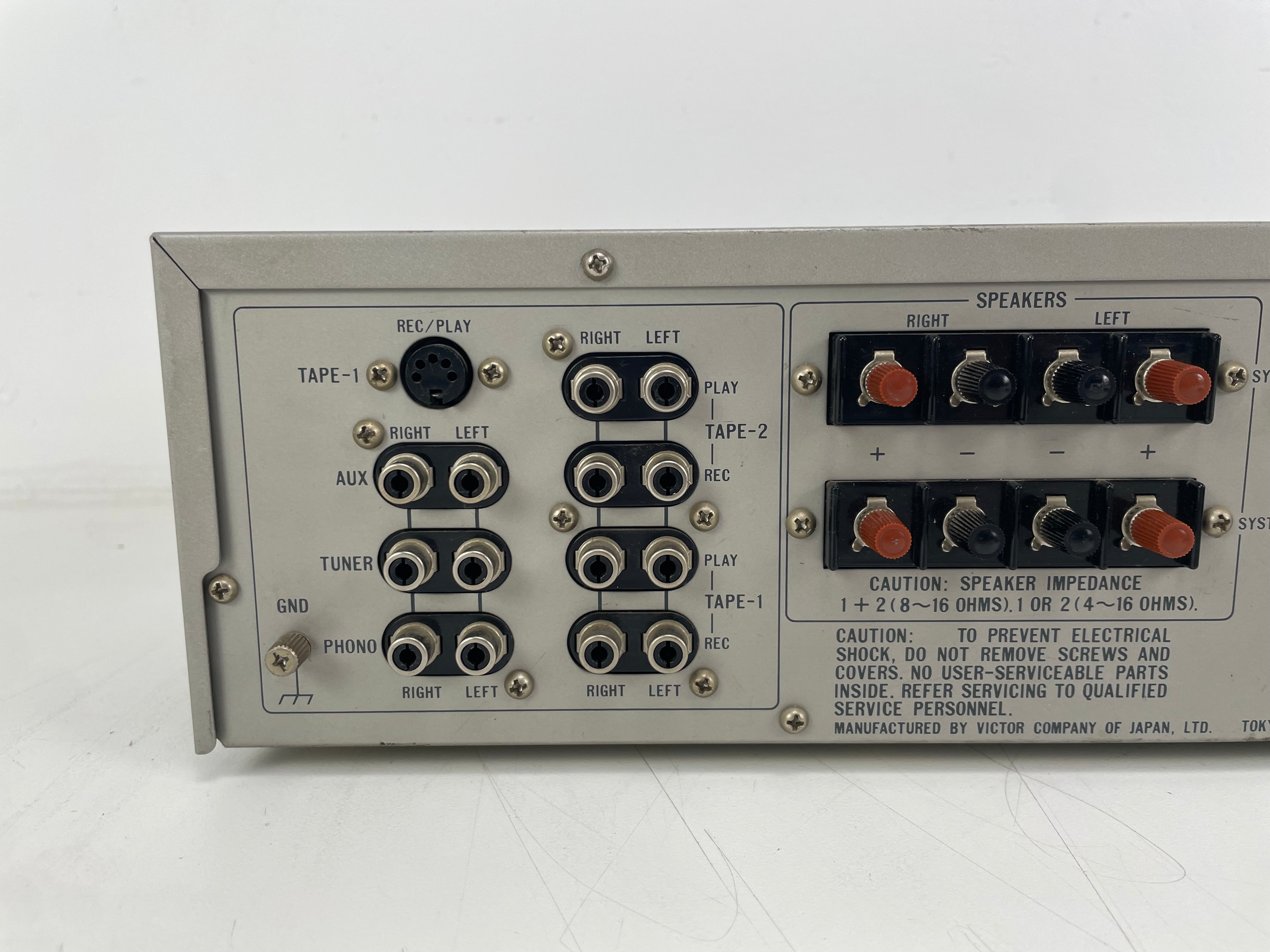 JVC - A-X2 - Stereo Integrated Amplifier - Super-A - Serviced (Caps Replaced/Repaired)