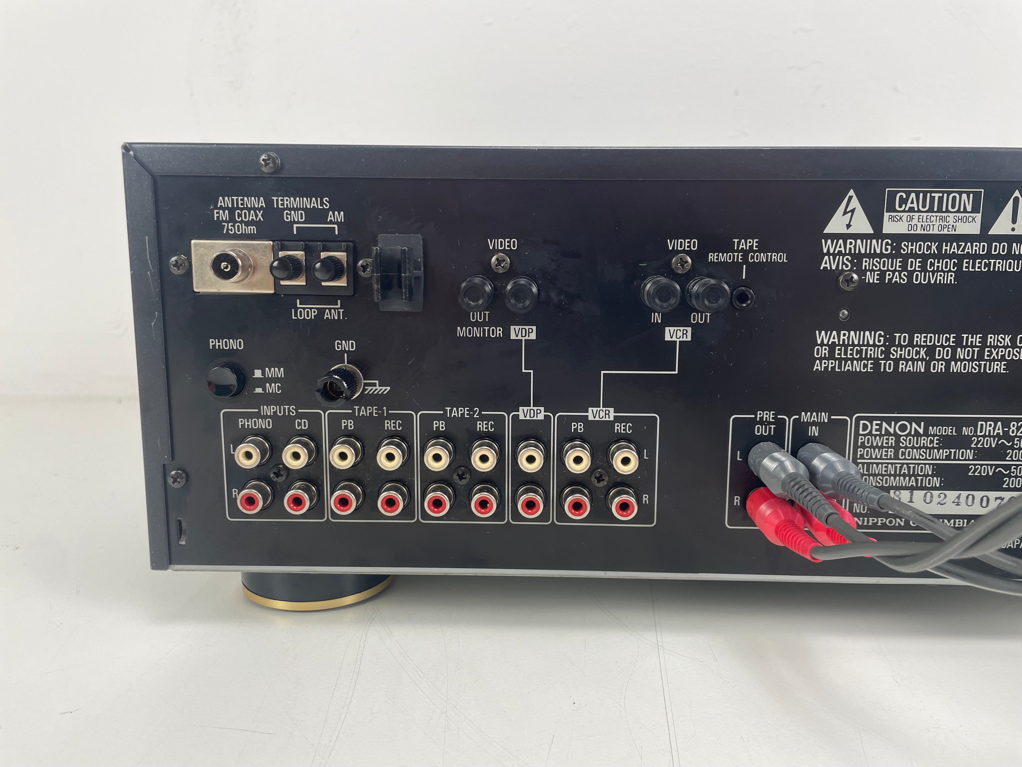 DENON - DRA-825R - Stereo-ontvanger