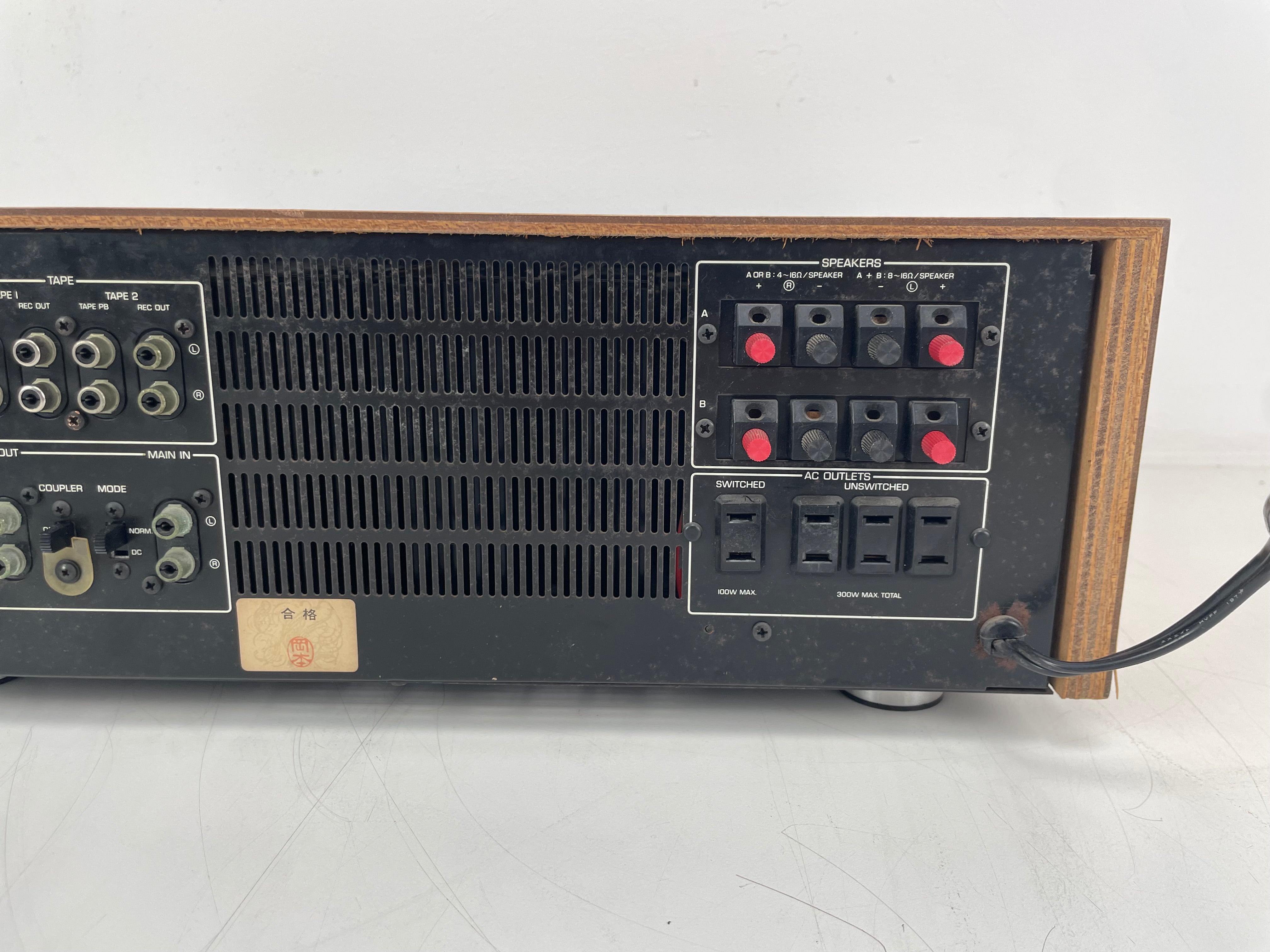 Yamaha - CA2000 - Integrated Stereo Amplifier - 100V - Serviced (Recapped/Repaired)