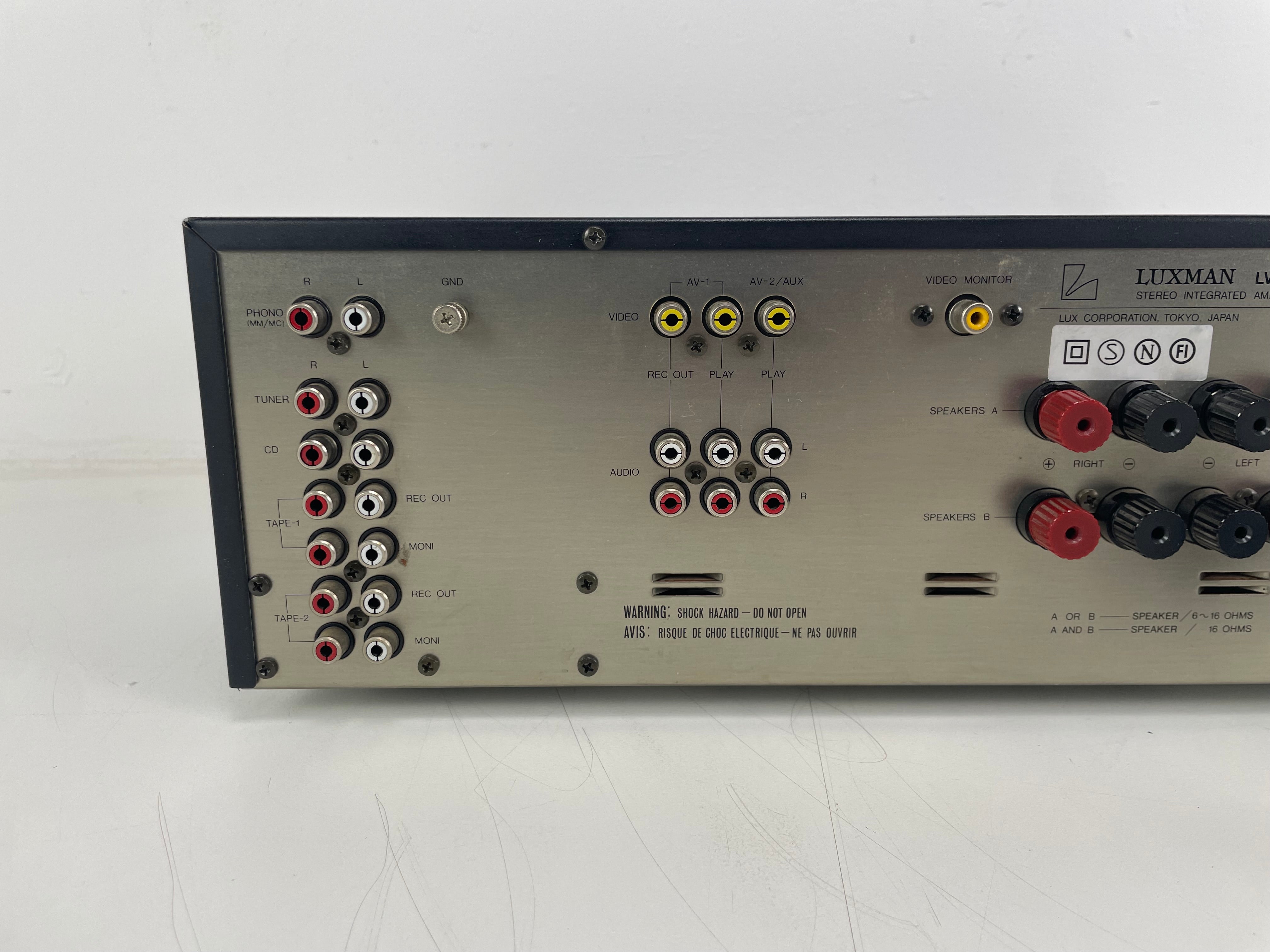 Luxman - LV-105 - Stereo Integrated Amplifier - Inc. Original Box/Manual - Mint - Serviced (Repaired)