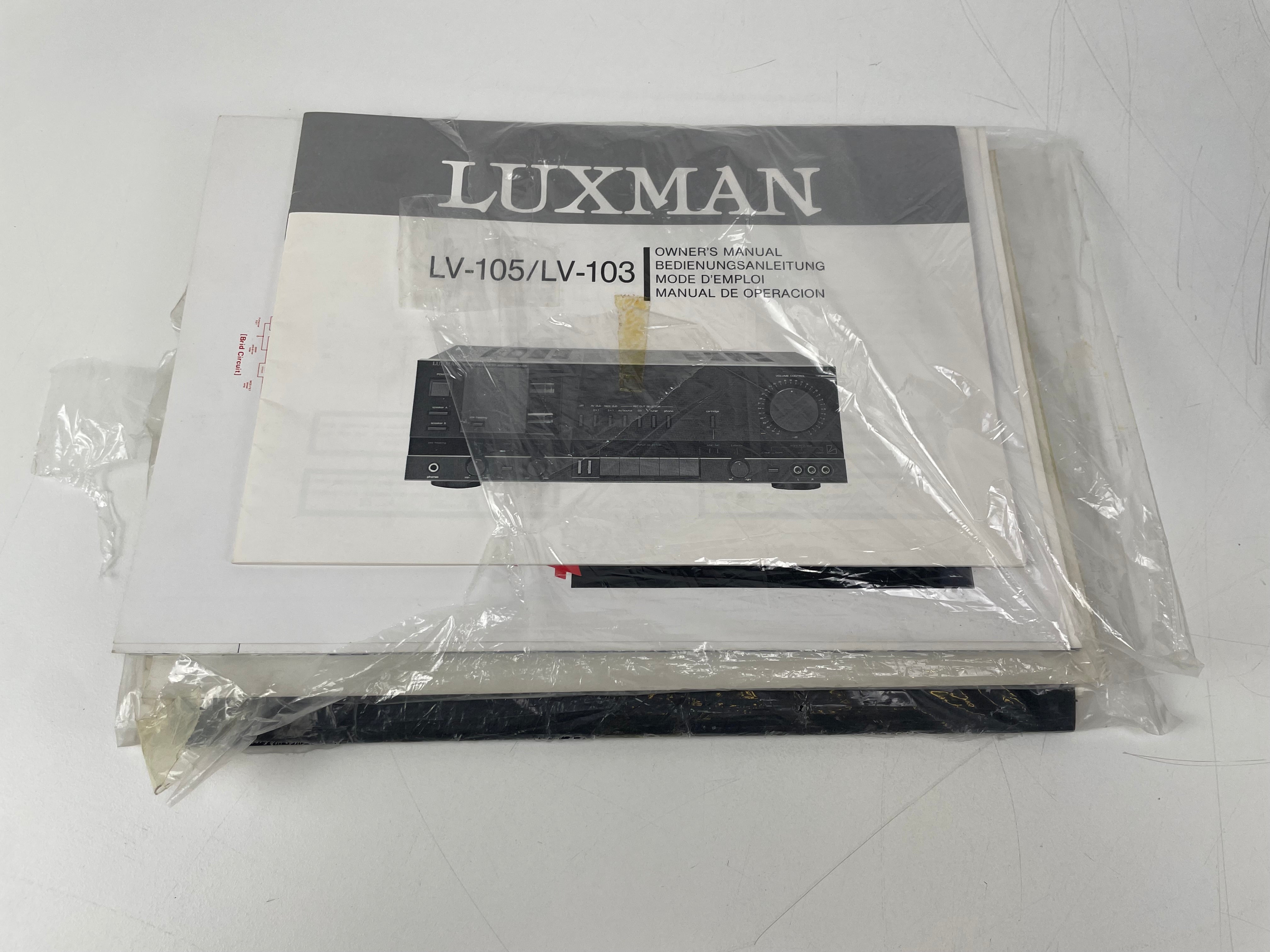 Luxman - LV-105 - Stereo Integrated Amplifier - Inc. Original Box/Manual - Mint - Serviced (Repaired)