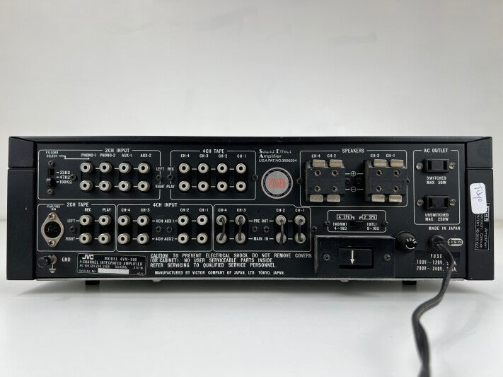 JVC 4VN-990 - 4 Channel Integrated Amplifier