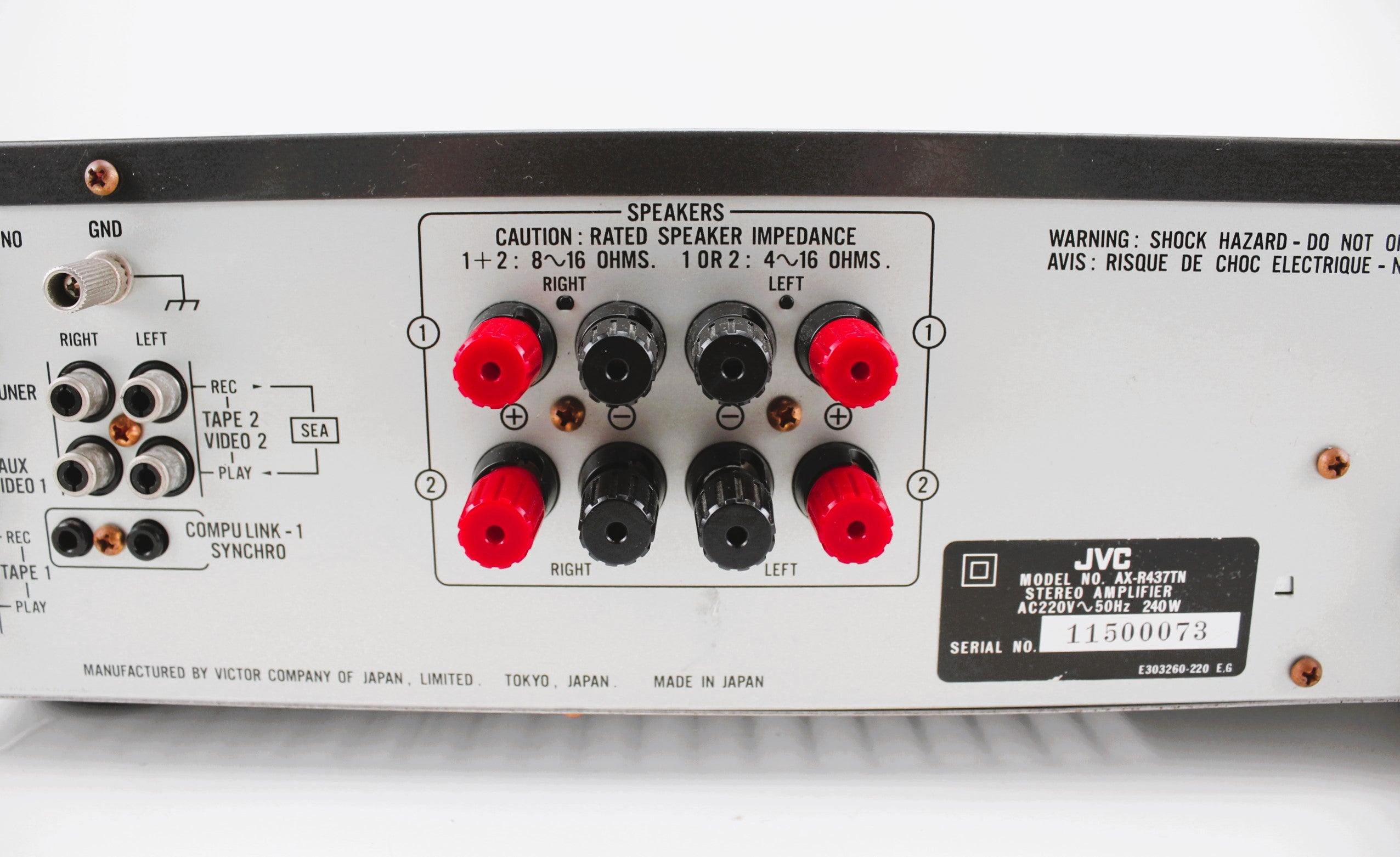 JVC AX-R437 stereo geïntegreerde versterker