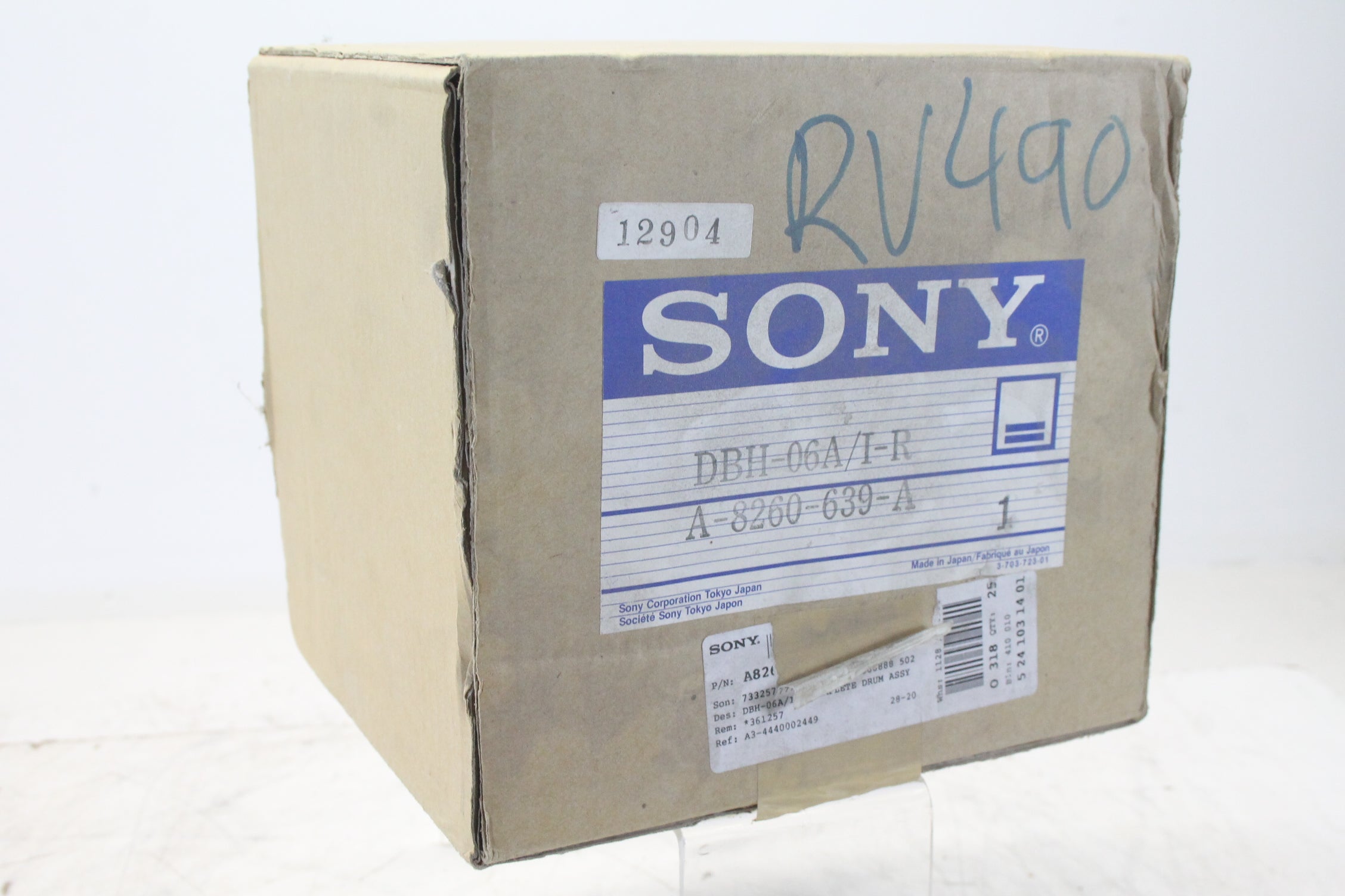 Sony A-8260-639-A Complete Drum Assembly DBH-06A/I-R