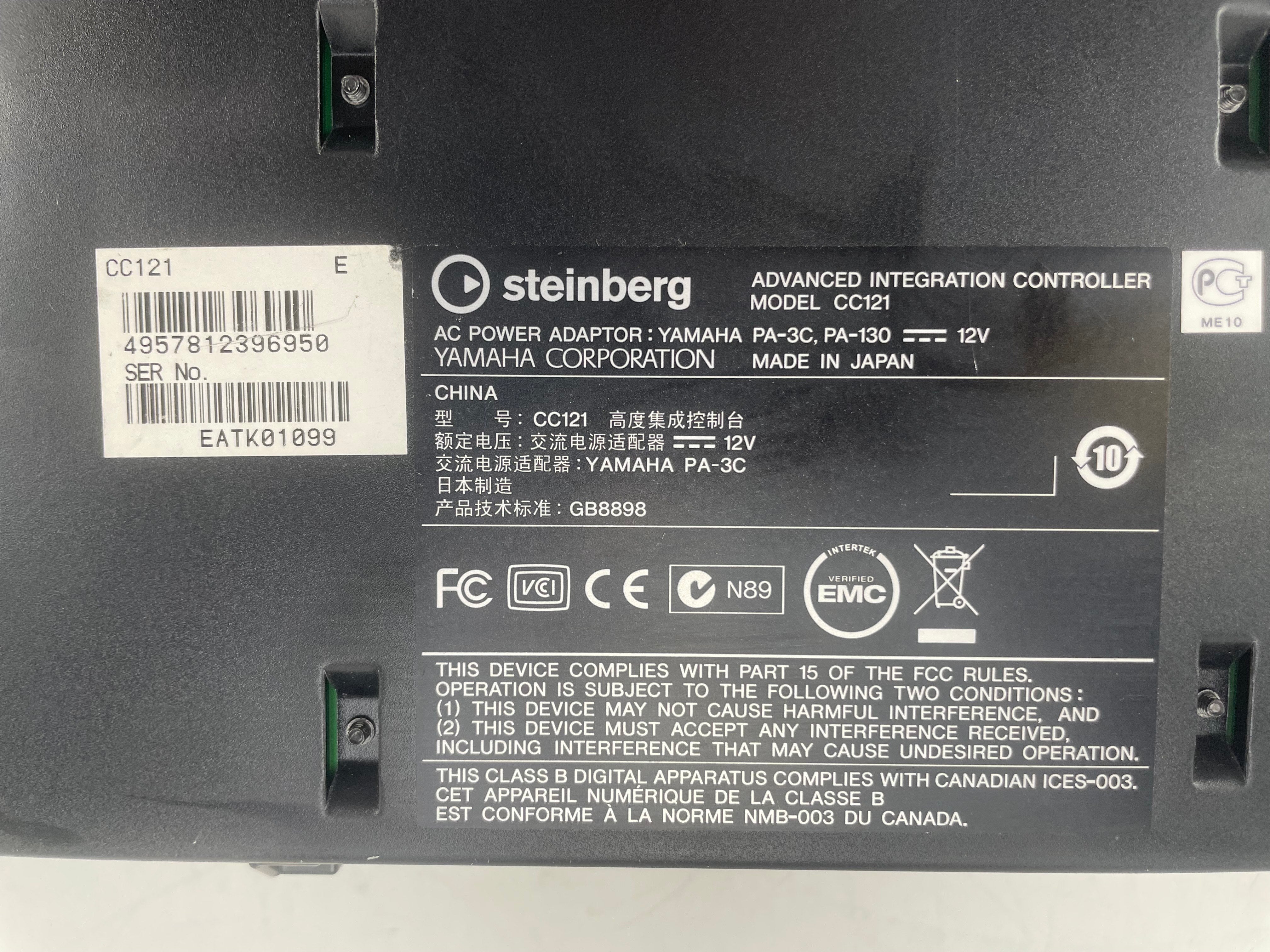 Steinberg CC121 USB DAW-controller – in nieuwstaat