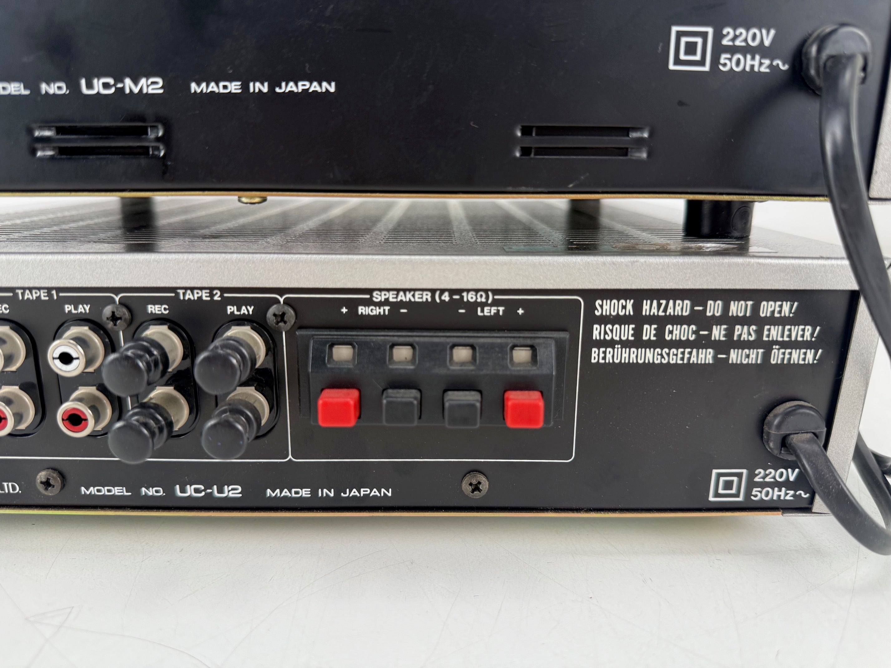 Akai UC-M2 stereo cassettedeck / UC-U2 stereo geïntegreerde versterkerset