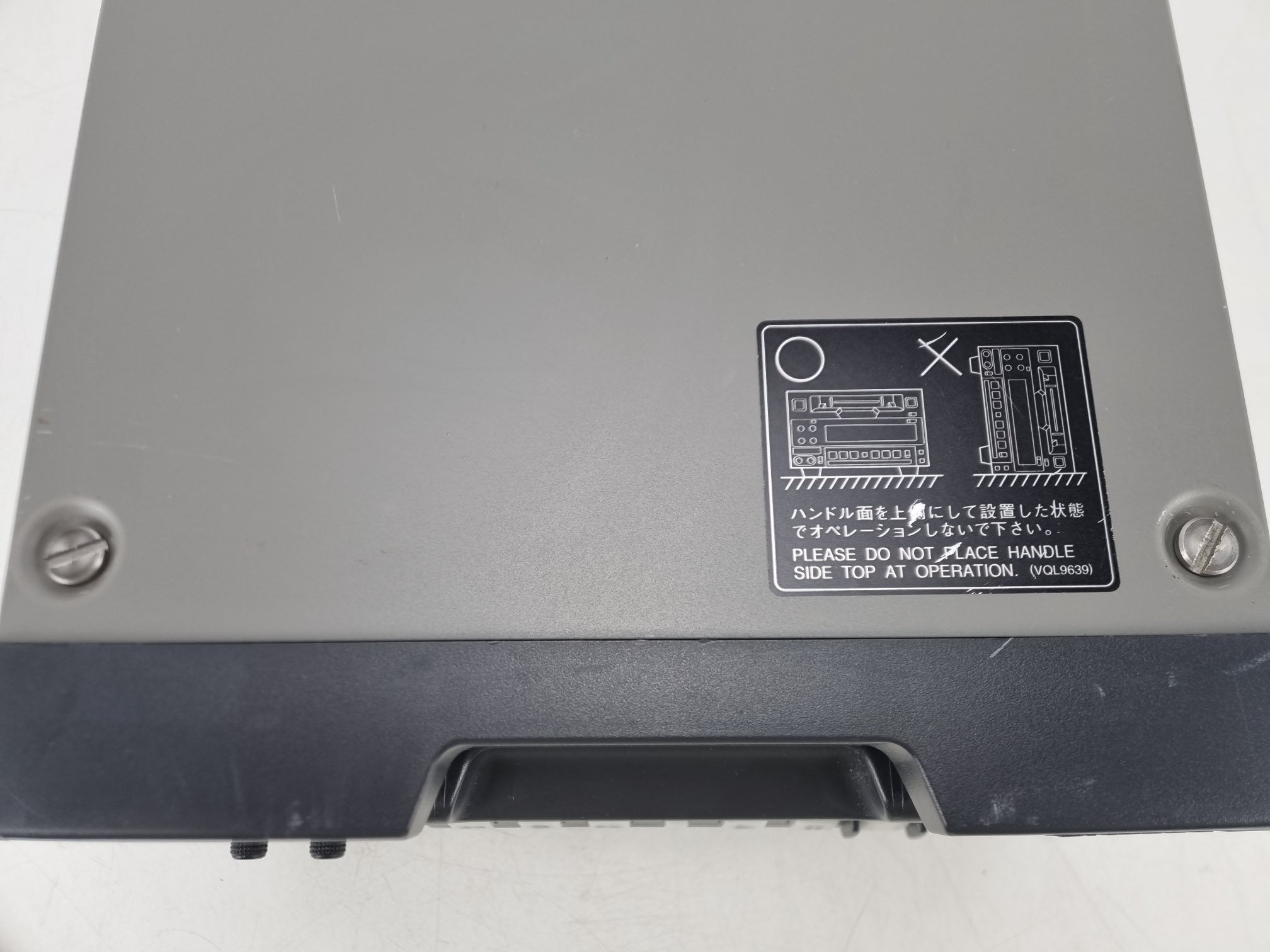 Panasonic AJ-D94 DVCPRO 50 Office Viewer - Completely serviced (No.1)