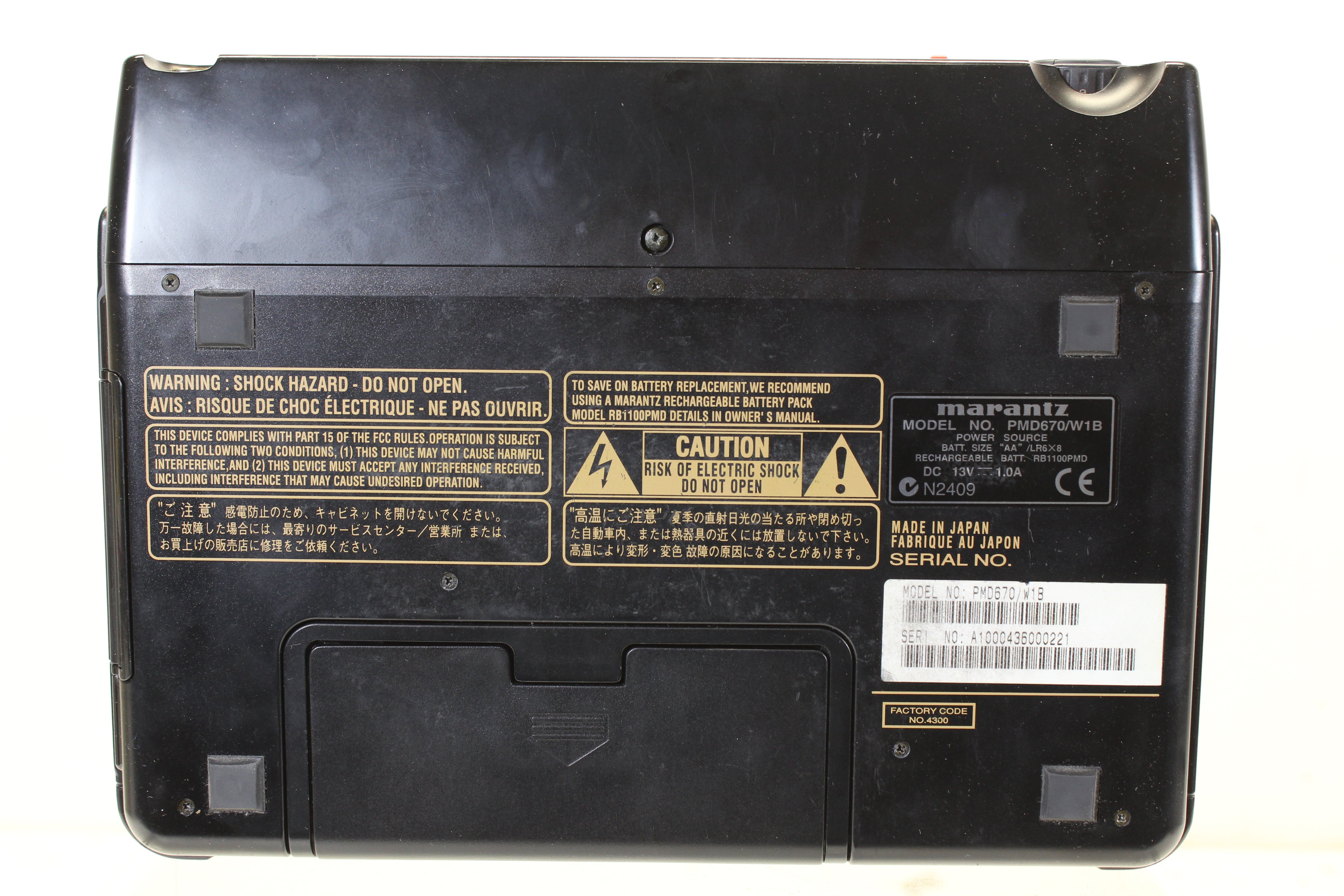 Marantz PMD670 Portable Recorder