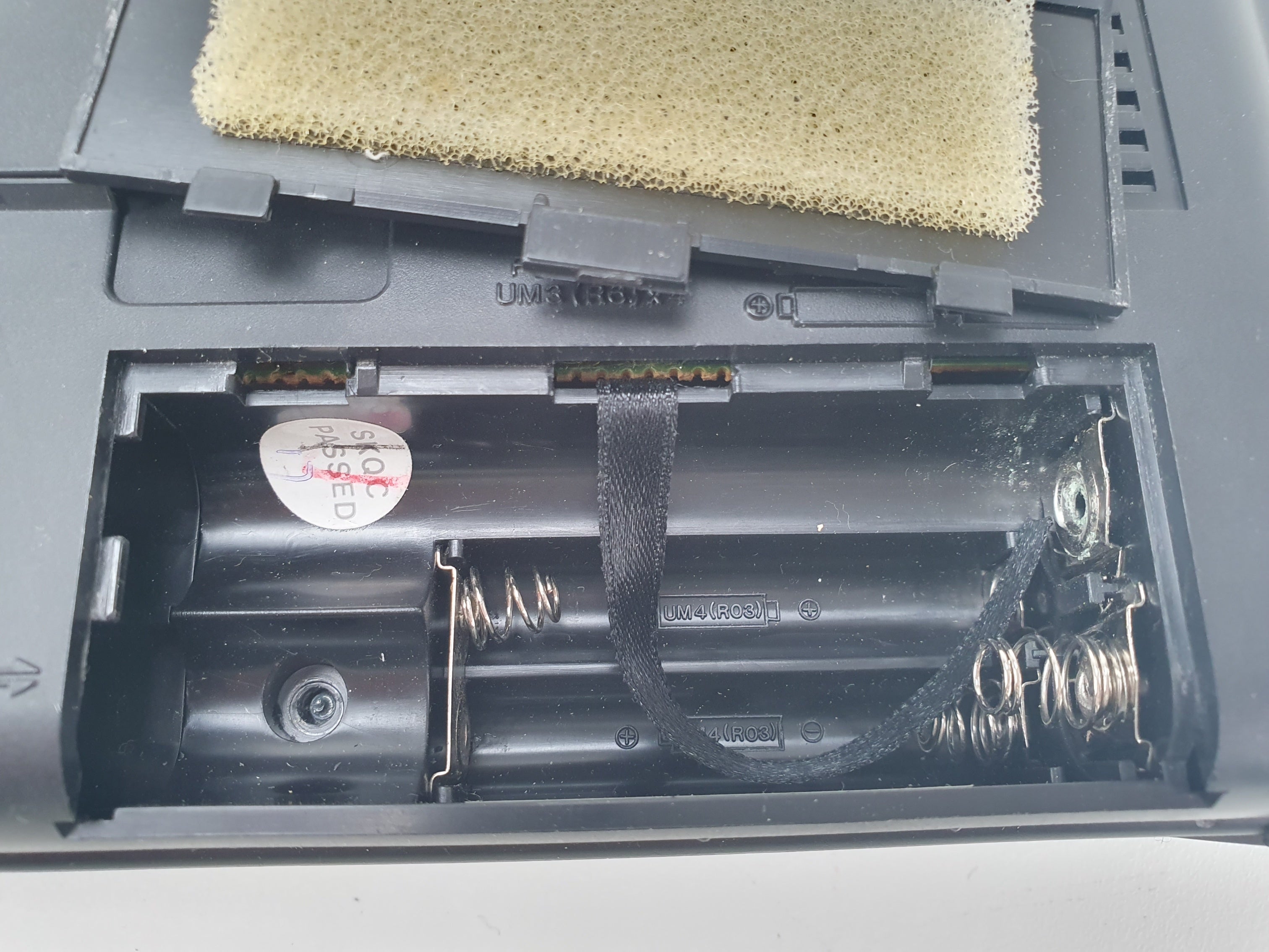 Grundig Ocean Boy 330 Portable Radio - As new in box