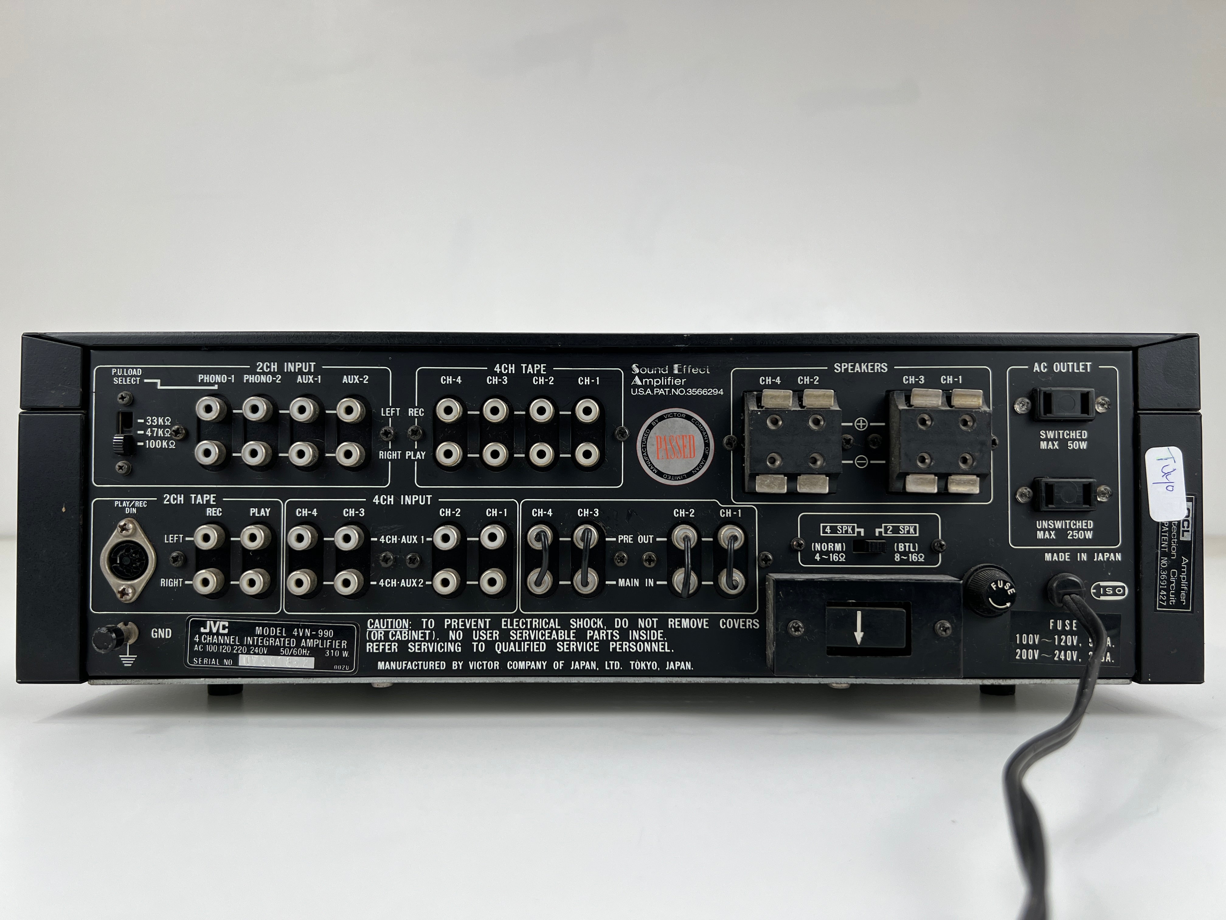 JVC 4VN-990 - 4 Channel Integrated Amplifier