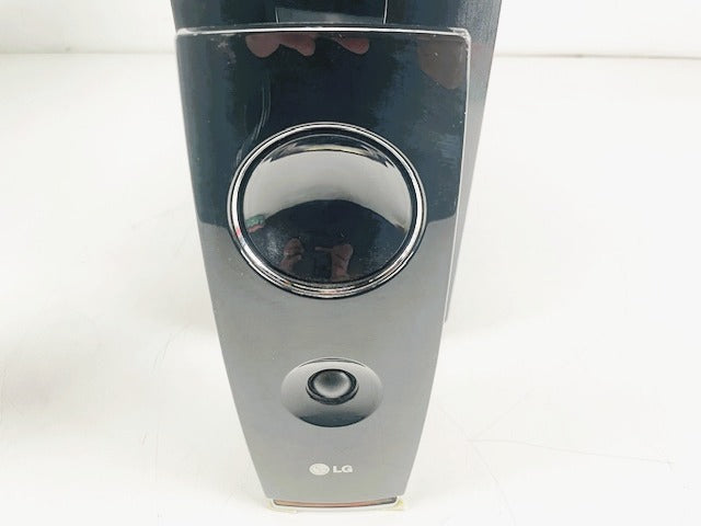 LG SH42SZ-W 2.1 luidsprekerset met subwoofer