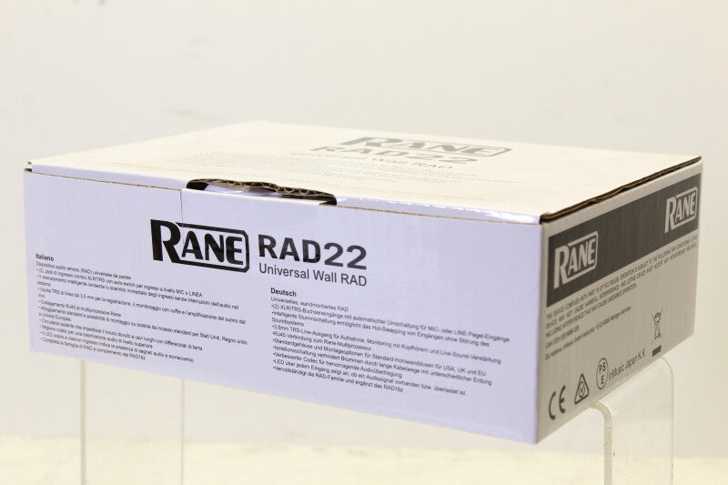 Rane RAD22 Universele wandradiator