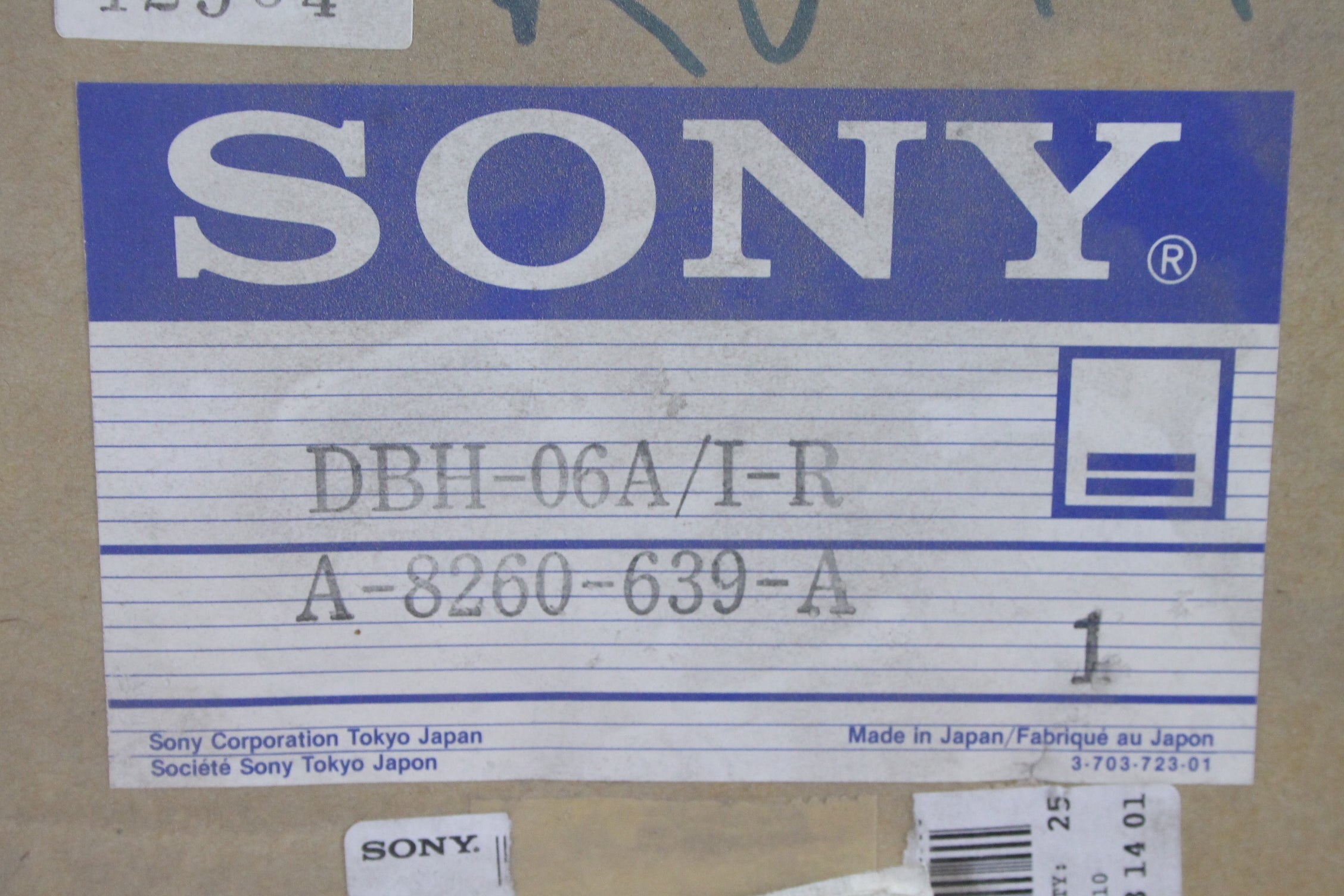 Sony A-8260-639-A Complete Drum Assembly DBH-06A/I-R