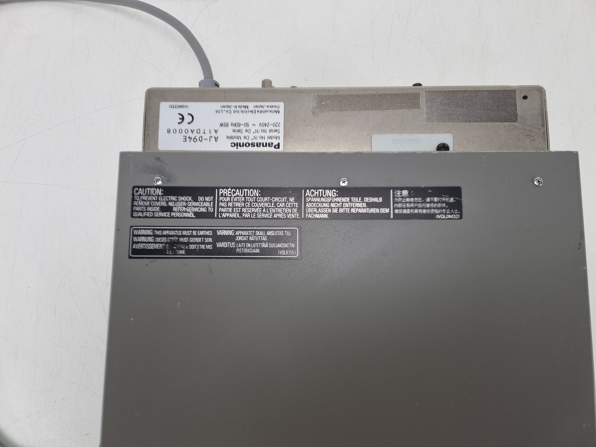 Panasonic AJ-D94 DVCPRO 50 Office Viewer - Completely serviced (No.1)