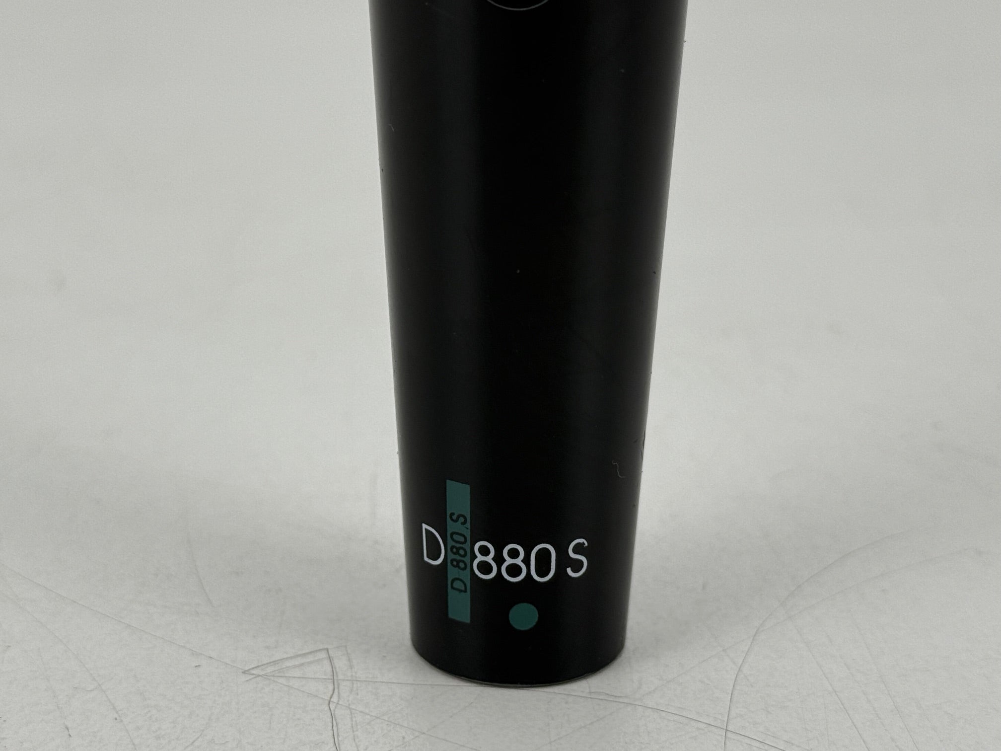 AKG D 880S dynamische microfoon