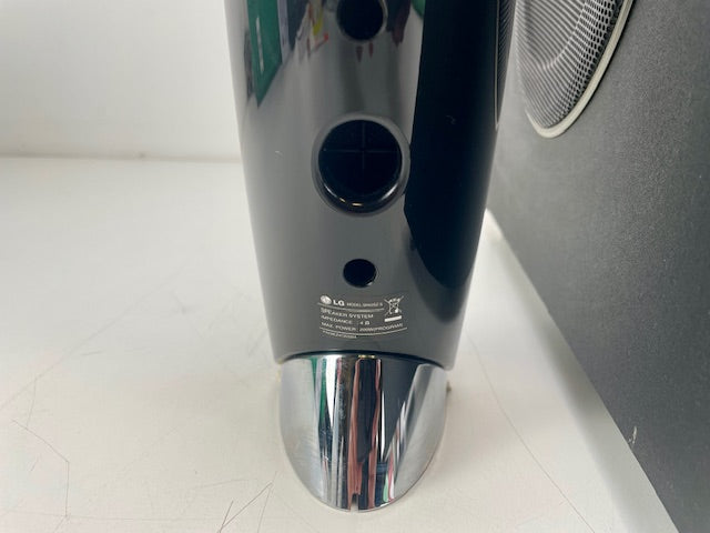 LG SH42SZ-W 2.1 luidsprekerset met subwoofer