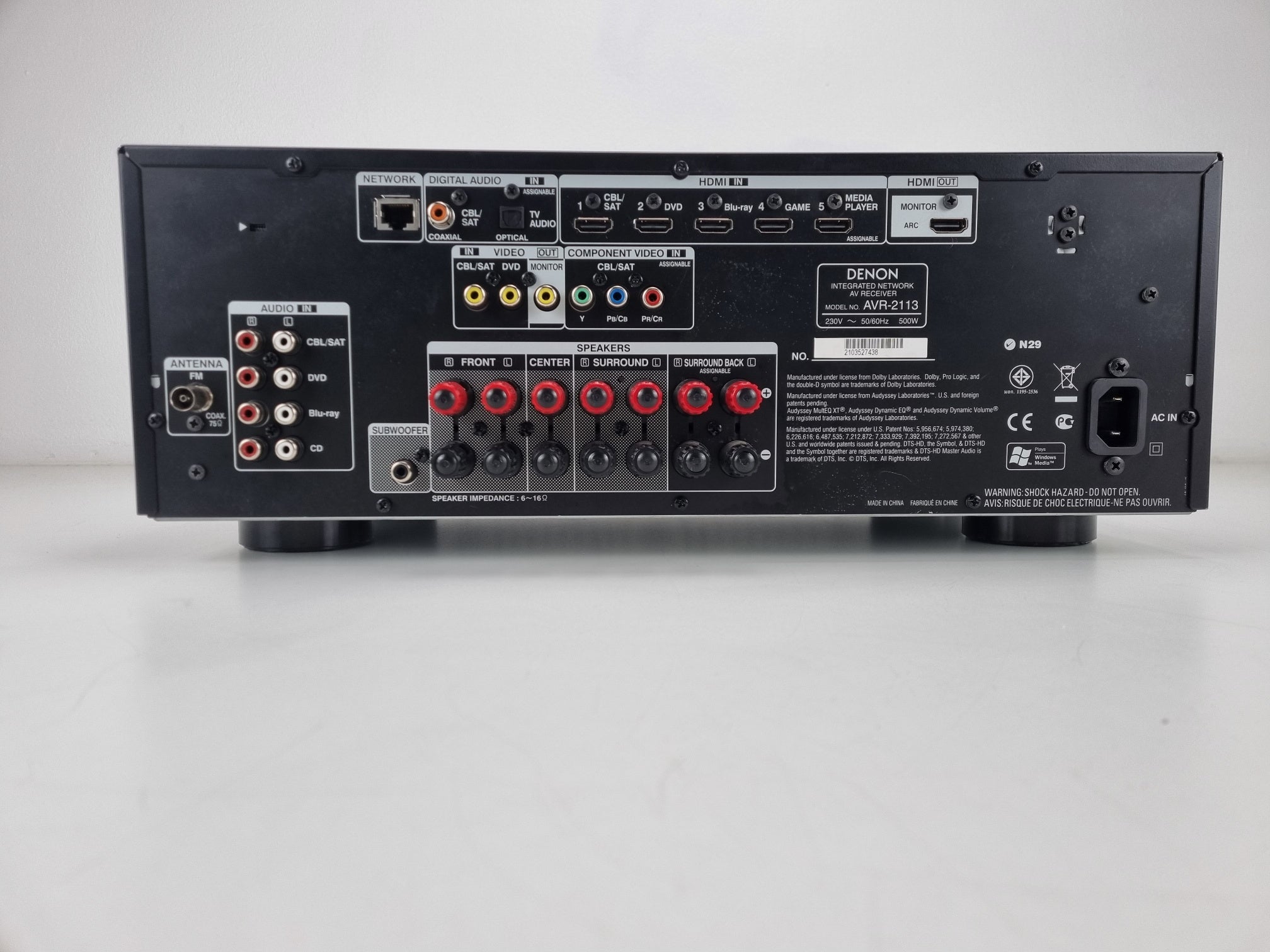 Denon AVR-2113 - geïntegreerde netwerk AV-receiver - HDMI